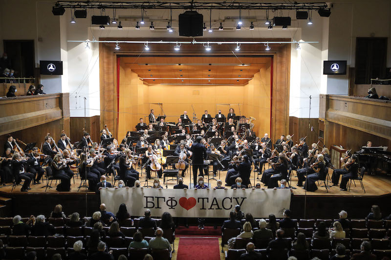 Bgf u čast Ivanu Tasovcu. Foto credit Marko Đoković.JPG