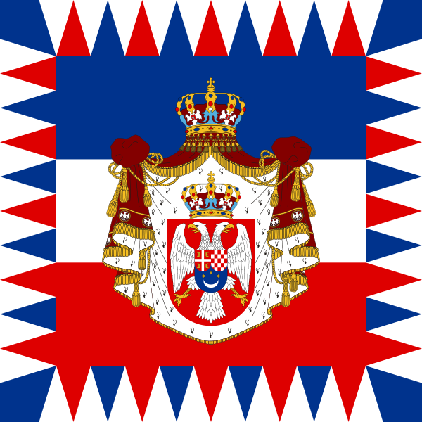 600px-royal_standard_of_the_kingdom_of_yugoslavia_variant_1920s_to_1937.svg_.png