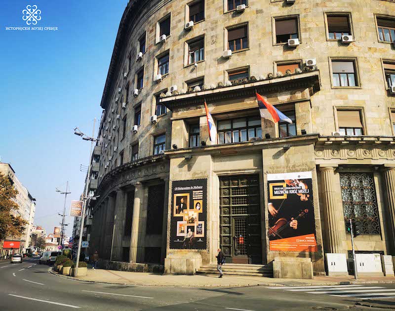 Istorijski muzej Srbije.jpg