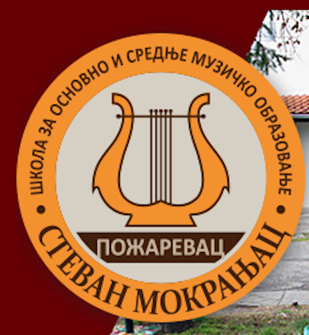 mokranjac pozarevac.png
