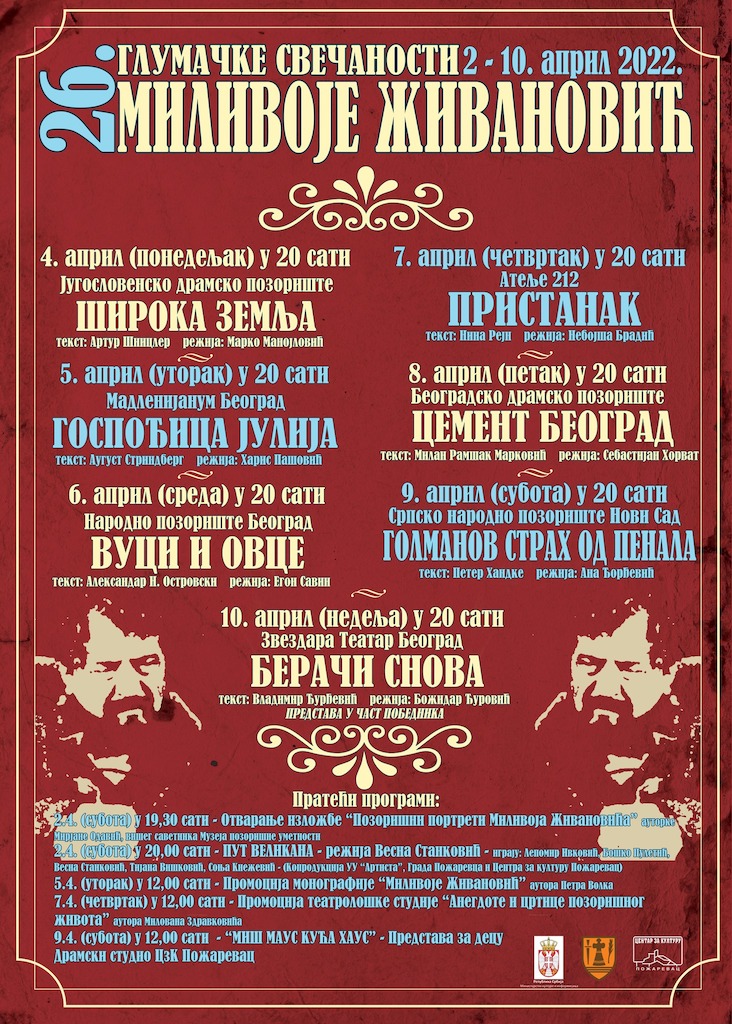plakat.jpg