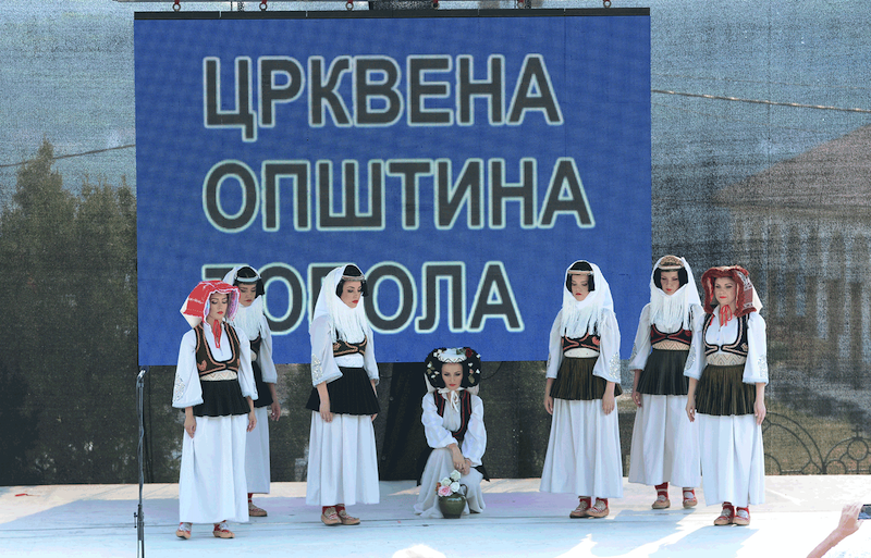 slavaop&scaron;tine1.png
