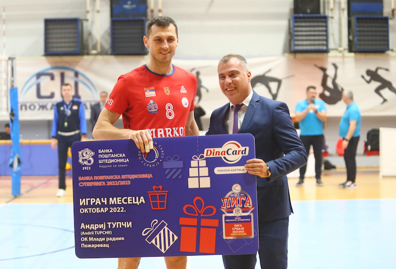 mladi radnik - vojvodina pocetal10802.JPG