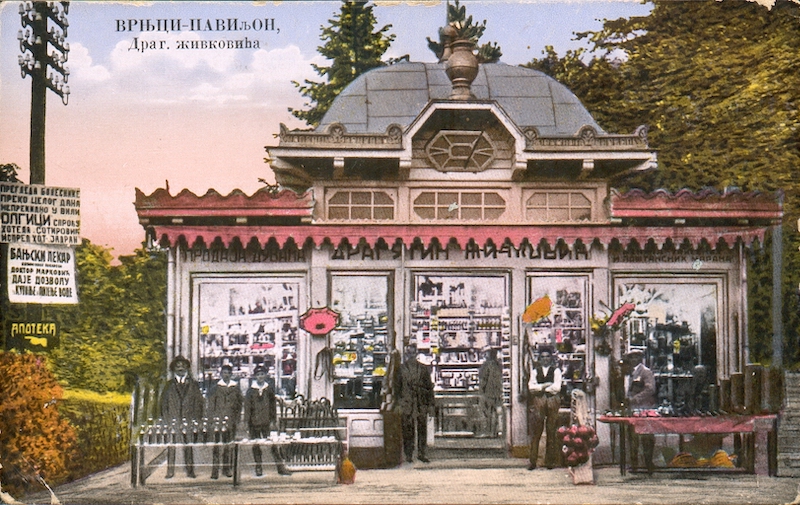 Vrnjci-Paviljon.jpg