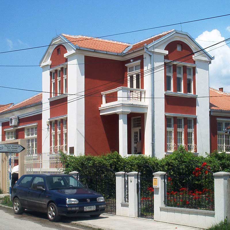 zgrada_decije_biblioteke_2x.jpg