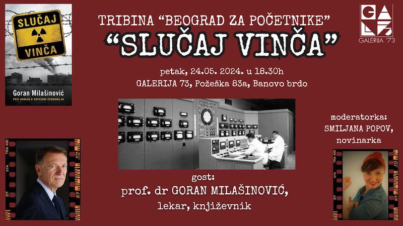 SLUČAJ VINČA.jpg