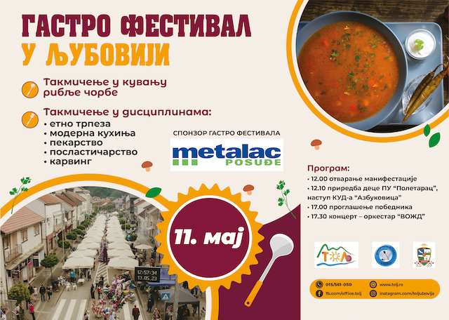 Gastro fest 2024.jpg
