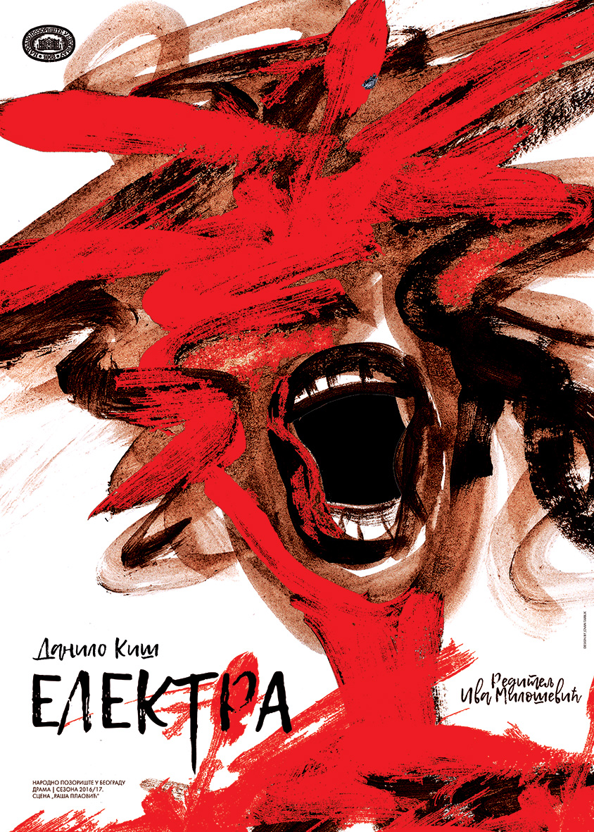elektra plakat.jpg