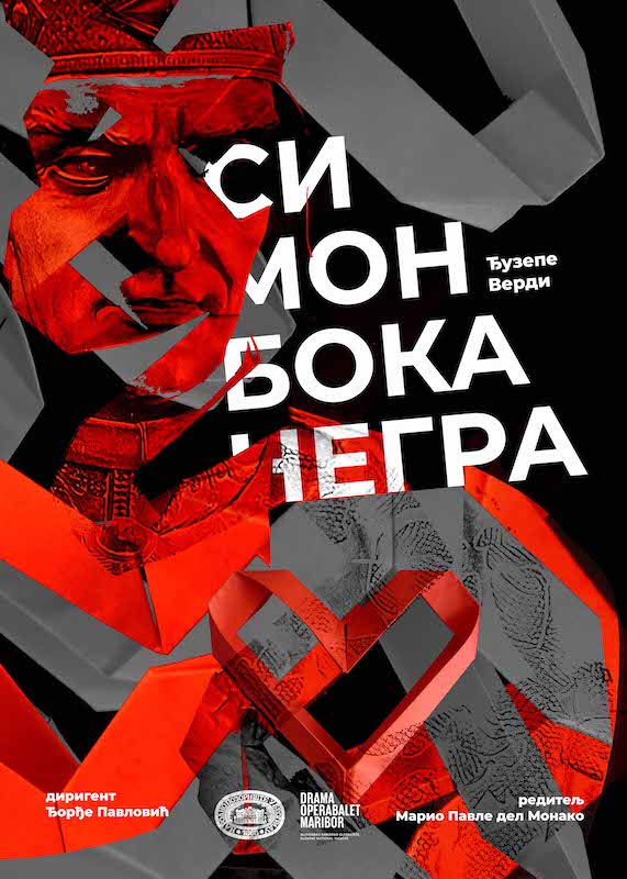 simon bokanegra plakat (2).jpg