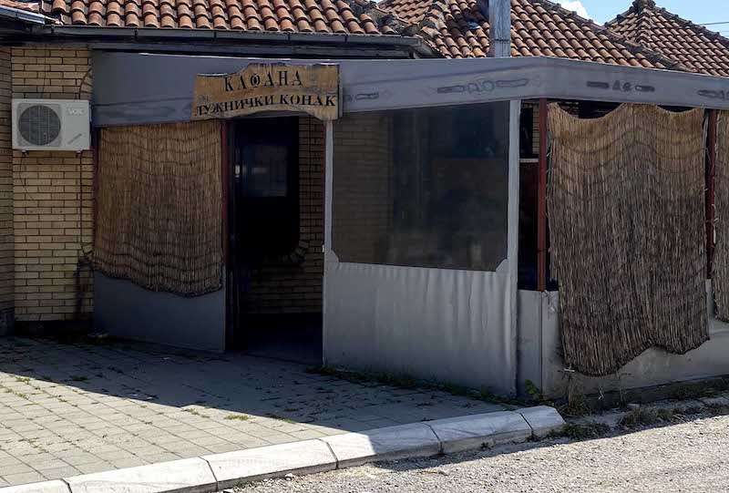 luznicki_konak.jpg