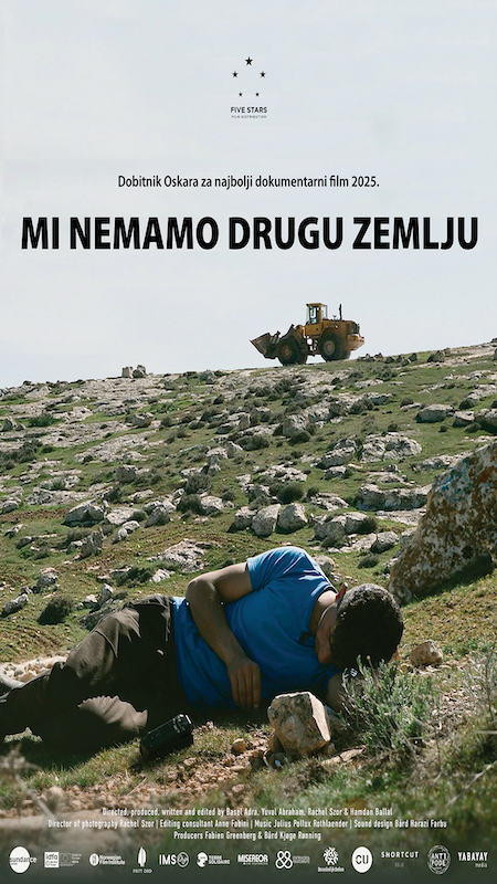 Mi nemamo drugu zemlju_poster.png