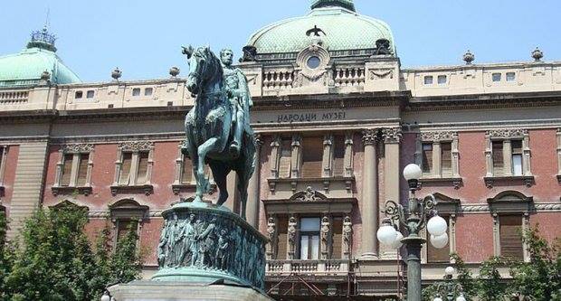 Narodni muzej.jpg