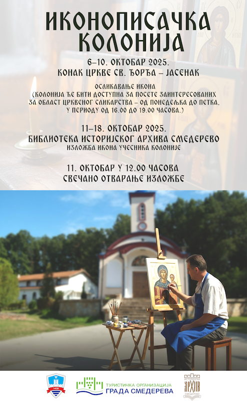 ikonopisci plakat.png