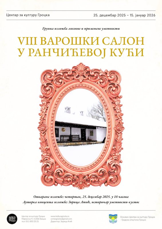 Varo&scaron;ki salon.jpg