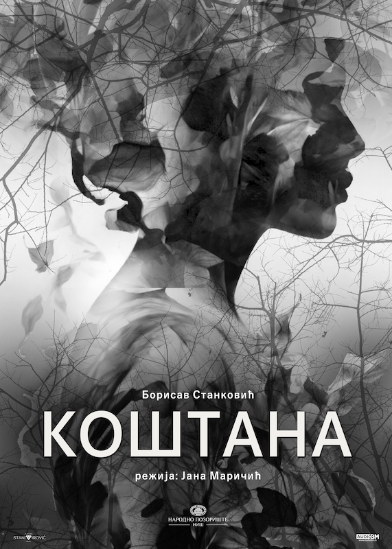 Kostana, plakat.jpg