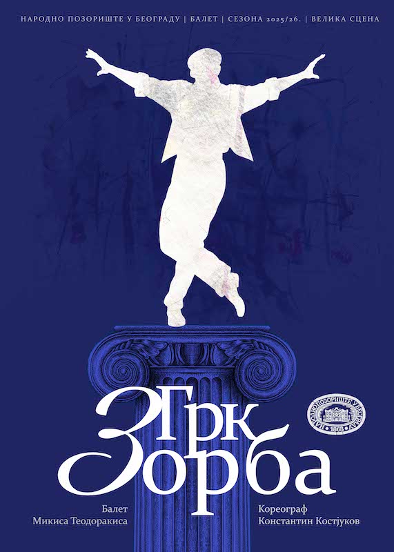 zorba PLAKAT.jpg