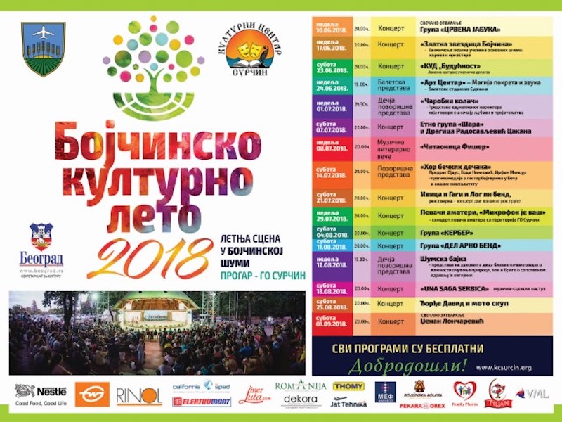 BOJCINSKO KULTURNO LETO-2018-Program (Small).jpg