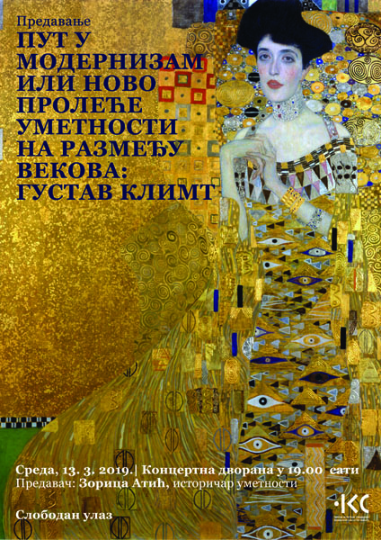 Put u modernizam ili novo proleće umetnosti na razmeđu vekova - Gustav Klimt, plakat.jpg
