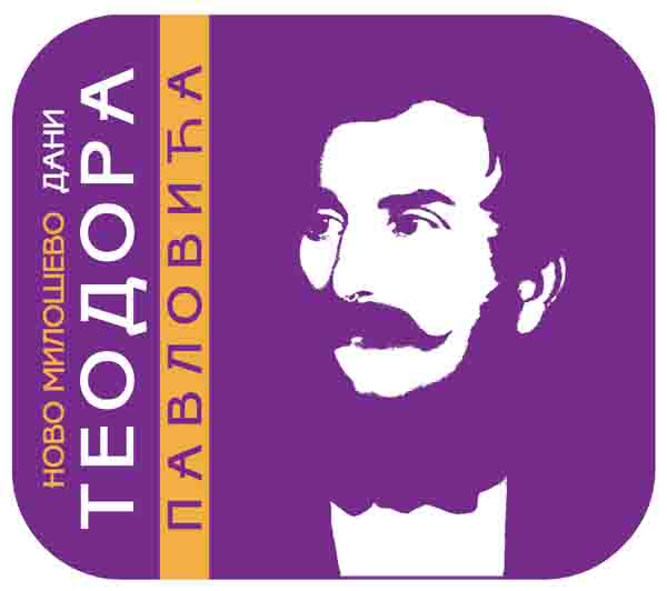 Dani-Teodora-Pavlovica-logo.jpg