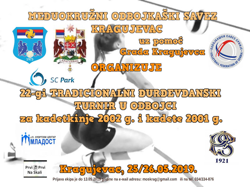 KG - PLAKAT.jpg