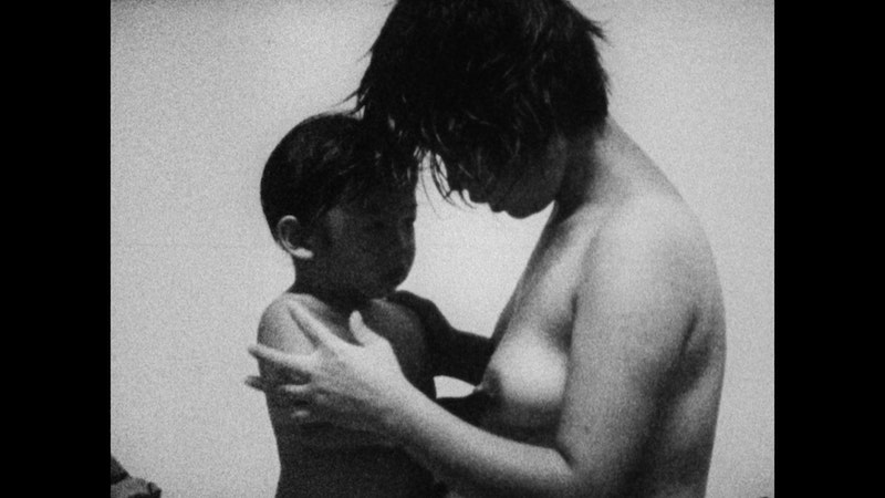 extreme private eros still 1.jpg