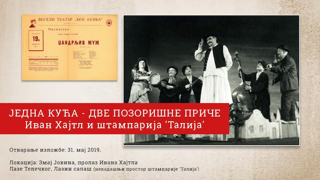 promo-izlozba.jpg