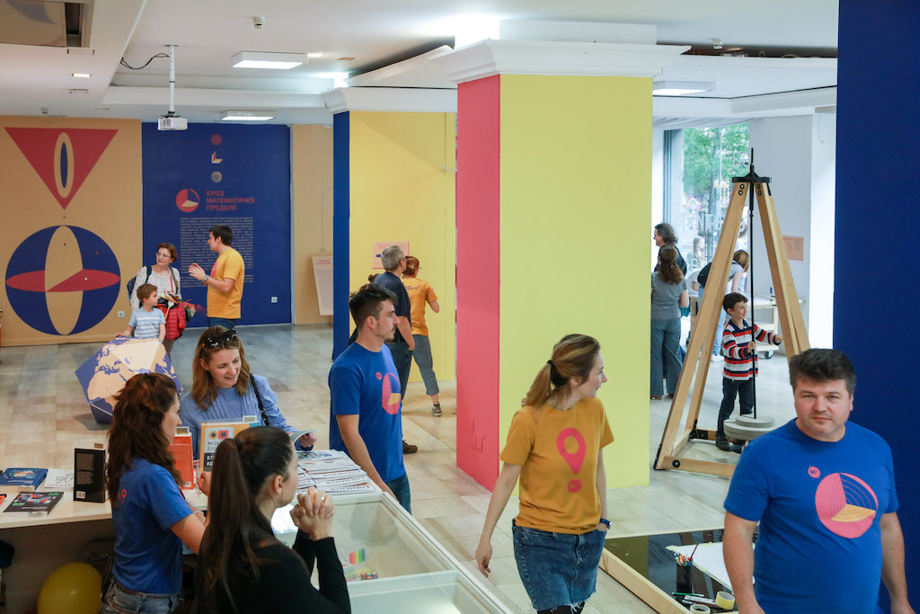 Galerija Andricev venac.jpg