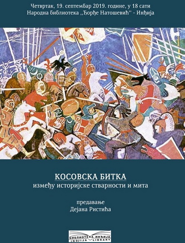 Kosovska bitka između istorijske stvarnosti i mita. Plakat. slika.jpg