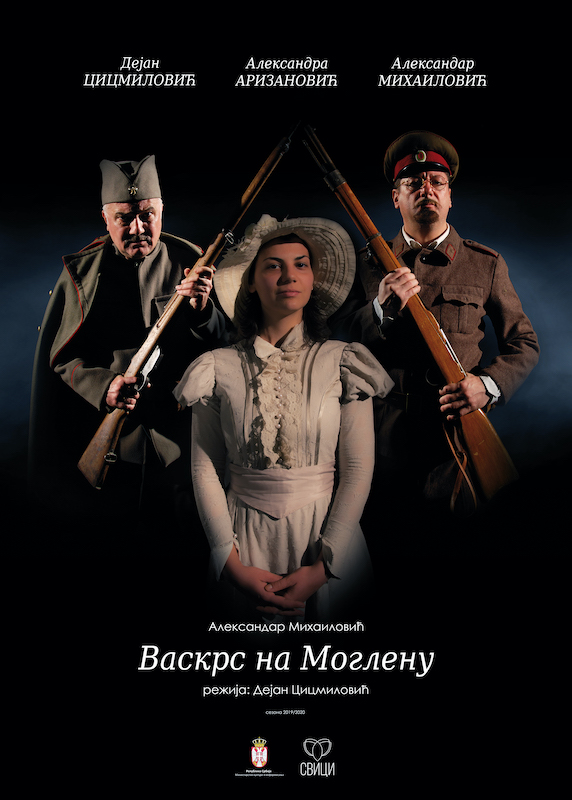 vaskrs na moglenu3 - web.jpg