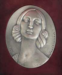 Natasa-Boskovic.jpg