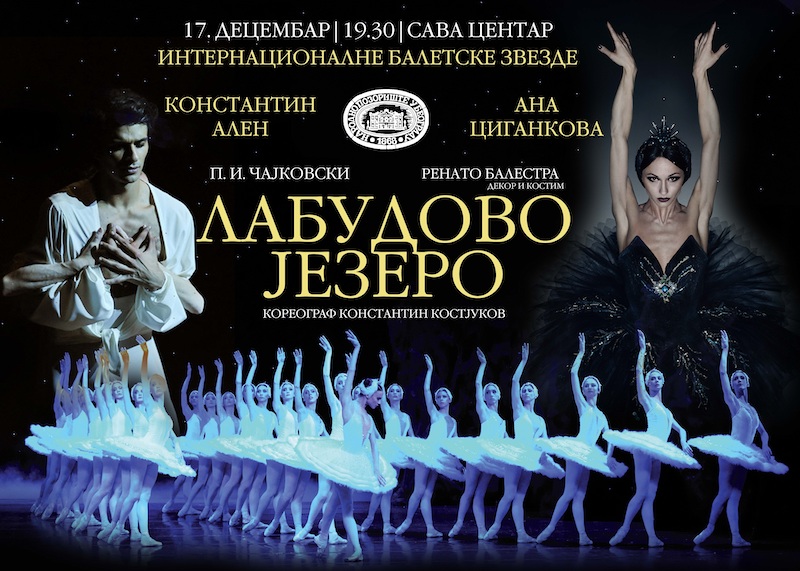 labudovo plakat.jpg