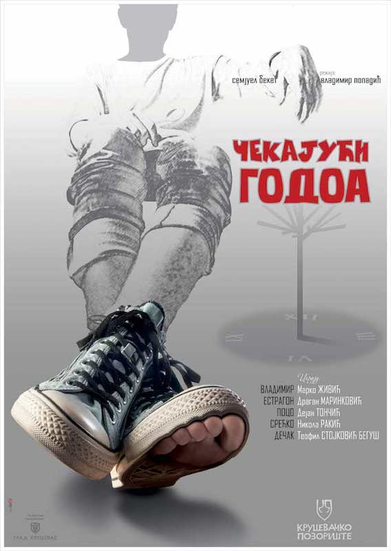 Plakat-Cekajuci-G-min.jpg