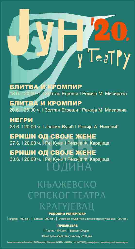 RepertoarJun2020-min.jpg