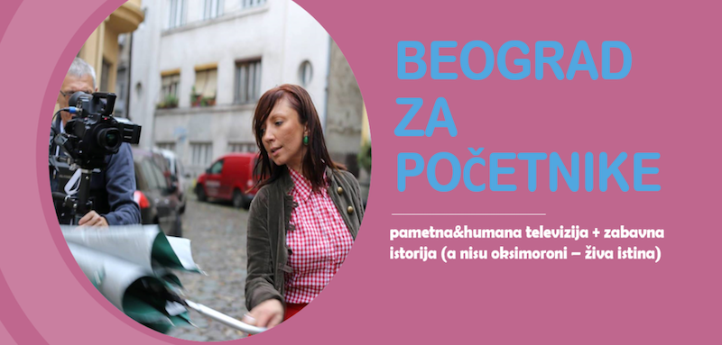 Beograd za početnike Videoteka.png