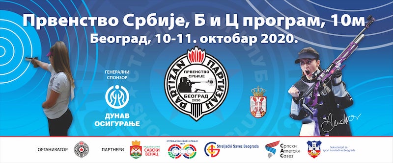 Prvenstvo Srbije 10-11.oktobar.2020..jpg