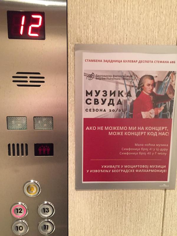 Plakat u liftovima Bulevar despota Stefana 68b.jpg