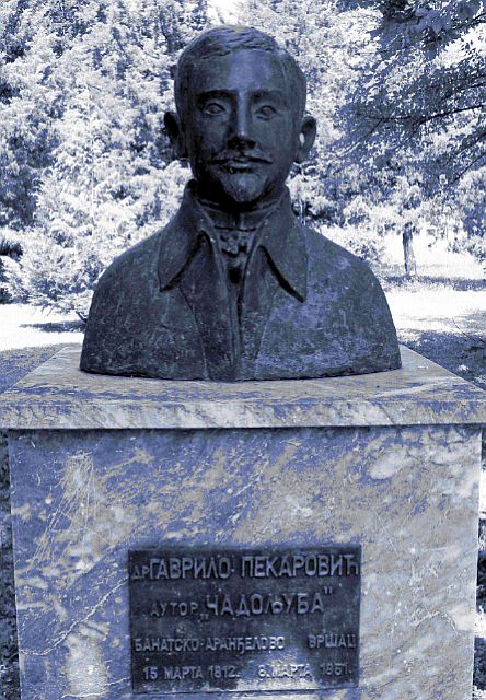 Gavrilo-Pekarović.jpg