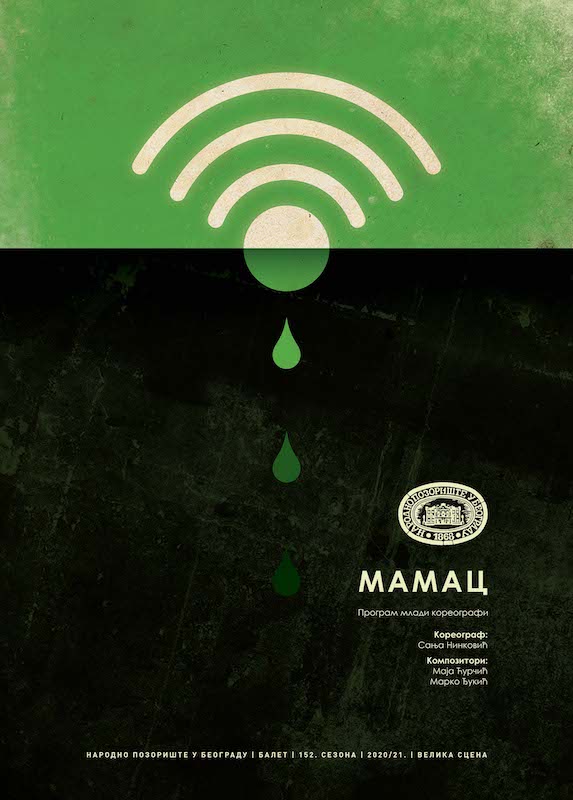 Mamac_plakat - 50x70.jpg