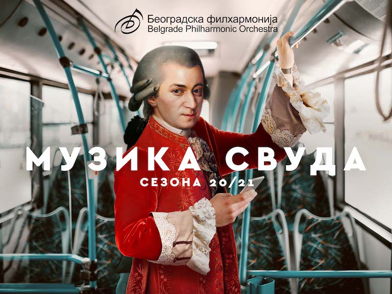 Beogradska filharmonija - muzika svuda.jpg