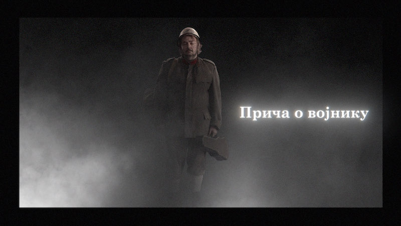 BGF, Prica_o_vojniku_.jpg