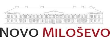 Дани села Ново Милошево и сеоска слава Свети Илија