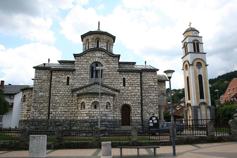 Црква Вазнесења Господњег у Крупњу