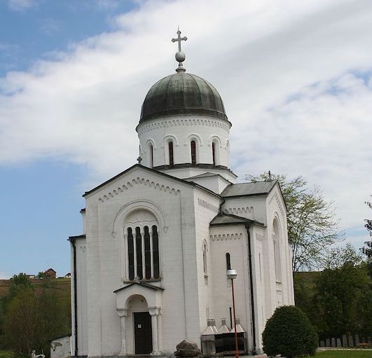 Црква Светог Георгија у Белој Цркви