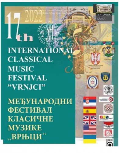 Фестивал класичне музике Врњци