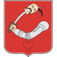 Кикинда