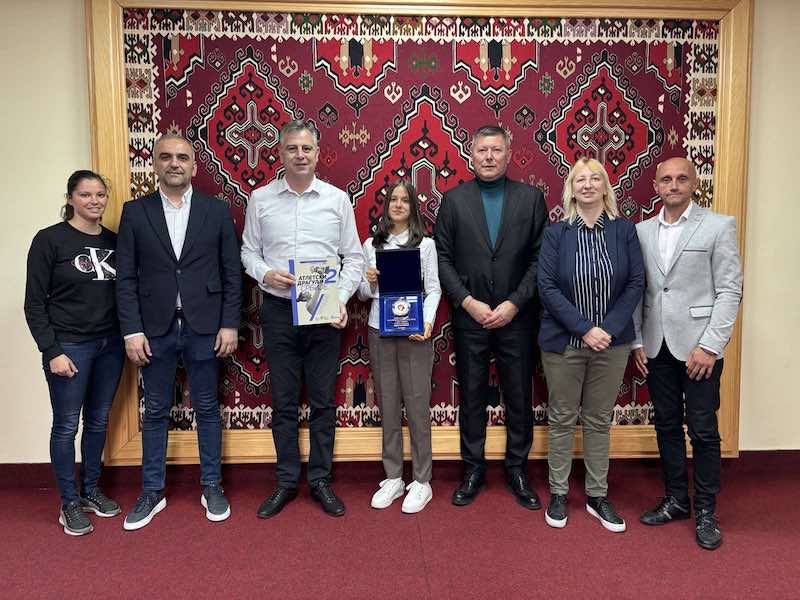 АТЛЕТИКА - Признање Мини Станковић за изузетне резултате