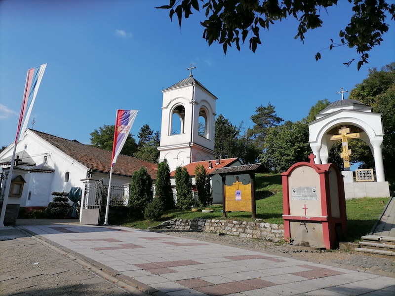 ЦРКВА СВЕТОГ ПРОКОПИЈА