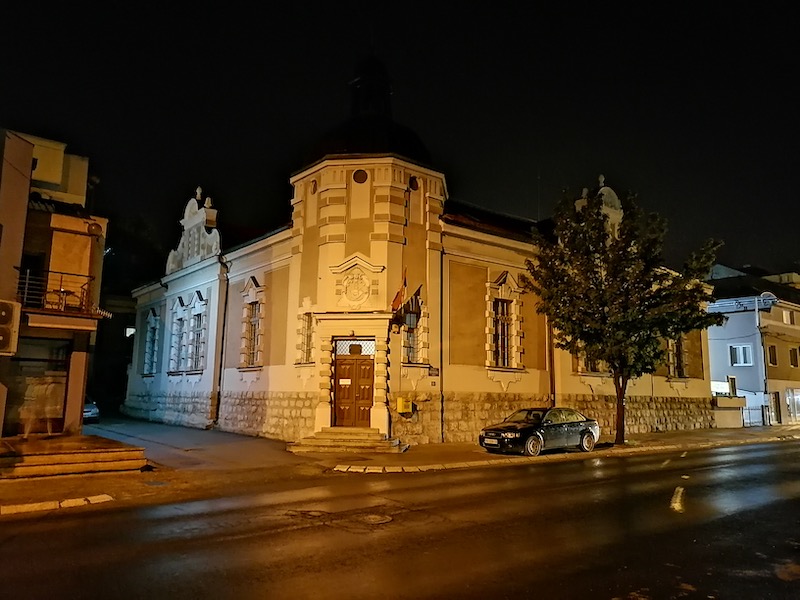 НАРОДНИ МУЗЕЈ ТОПЛИЦЕ