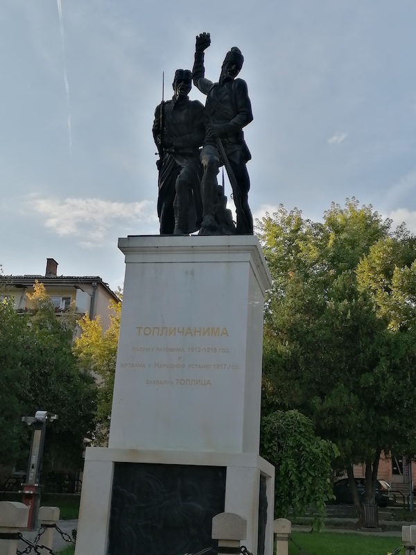 СПОМЕНИК ПАЛИМ ТОПЛИЧАНИМА У РАТОВИМА ОД 1912-1918