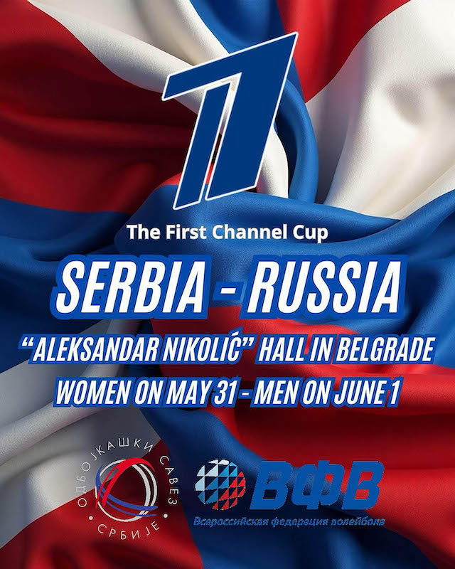 ОДБОЈКА - Сениорке и сениори Србиjе против Русиjе за Куп Канала 1